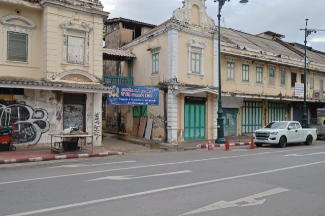 Atsadang Road — photo 03
