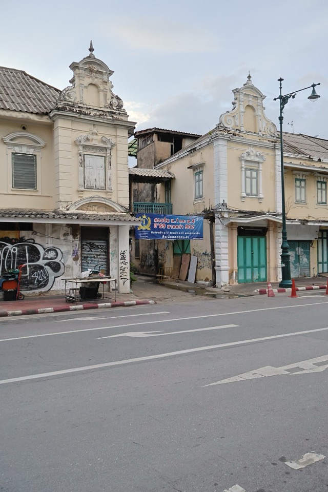 Atsadang Road — photo 04