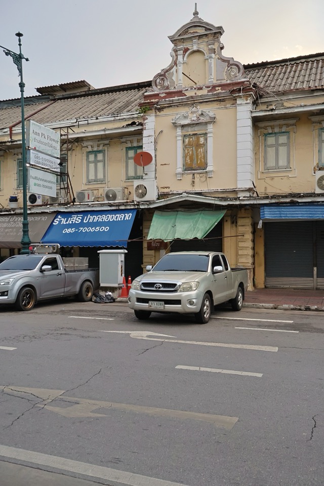 Atsadang Road — photo 05