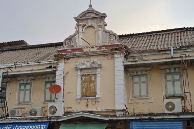 Atsadang Road — photo 06
