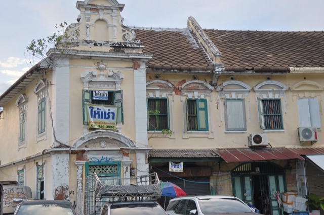 Atsadang Road — photo 07