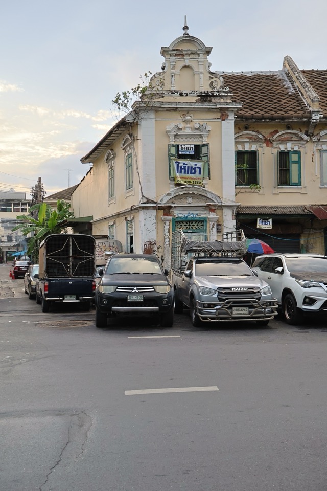 Atsadang Road — photo 08