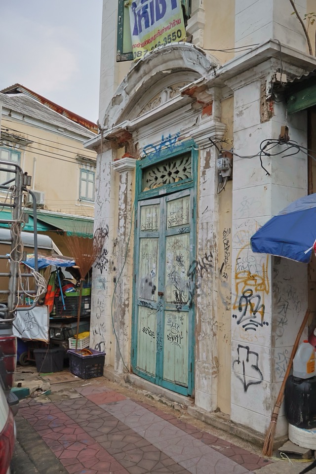 Atsadang Road — photo 09