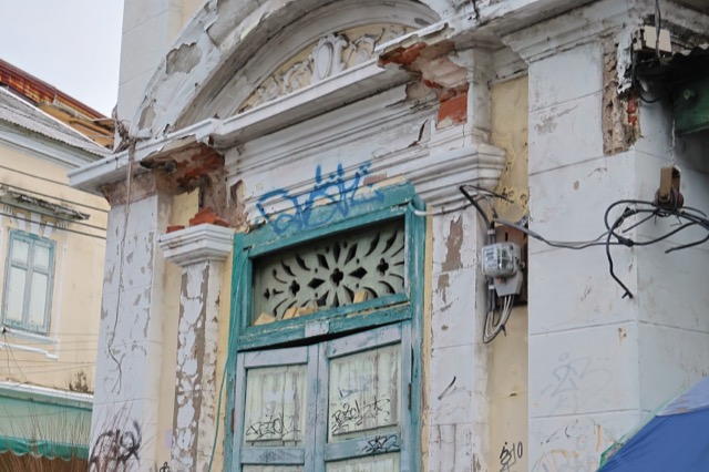 Atsadang Road — photo 10