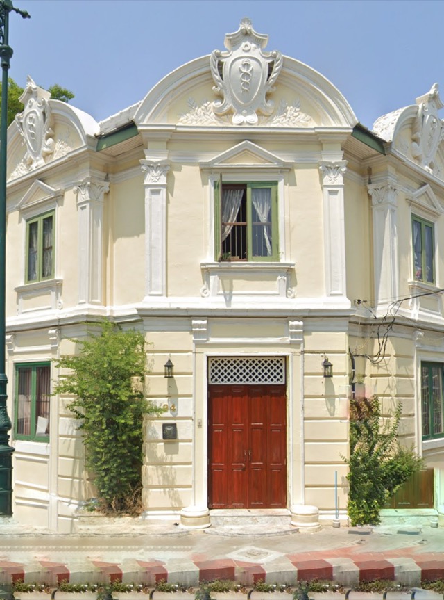 Atsadang Road & Soi Phraya Si Corner Shophouse Group — photo 01