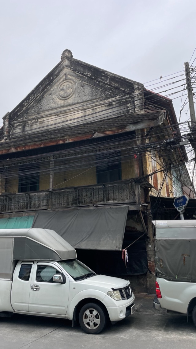 Chakkrawat Pier — photo 01