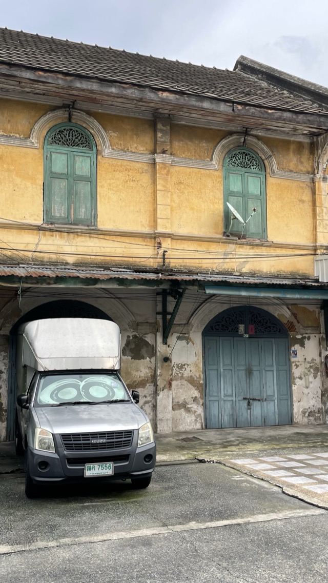 Chakkrawat Pier — photo 03
