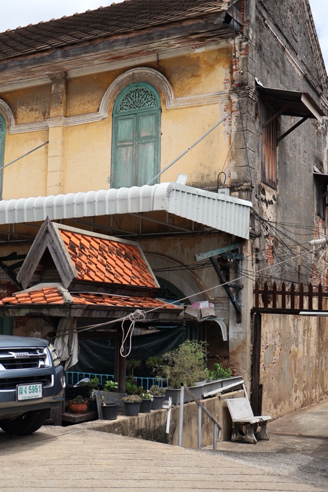 Chakkrawat Pier — photo 11