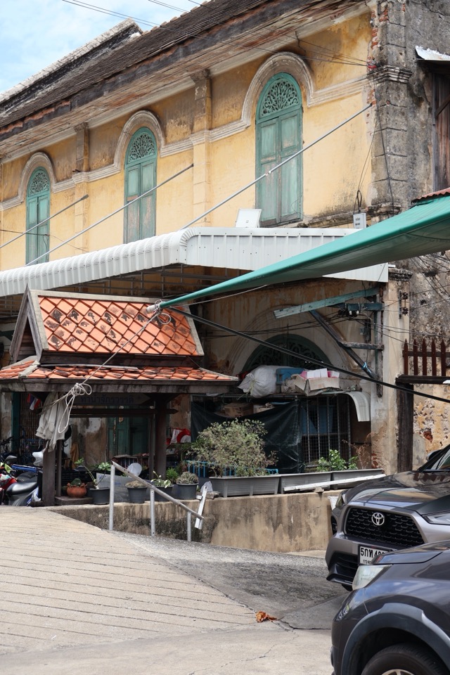 Chakkrawat Pier — photo 14
