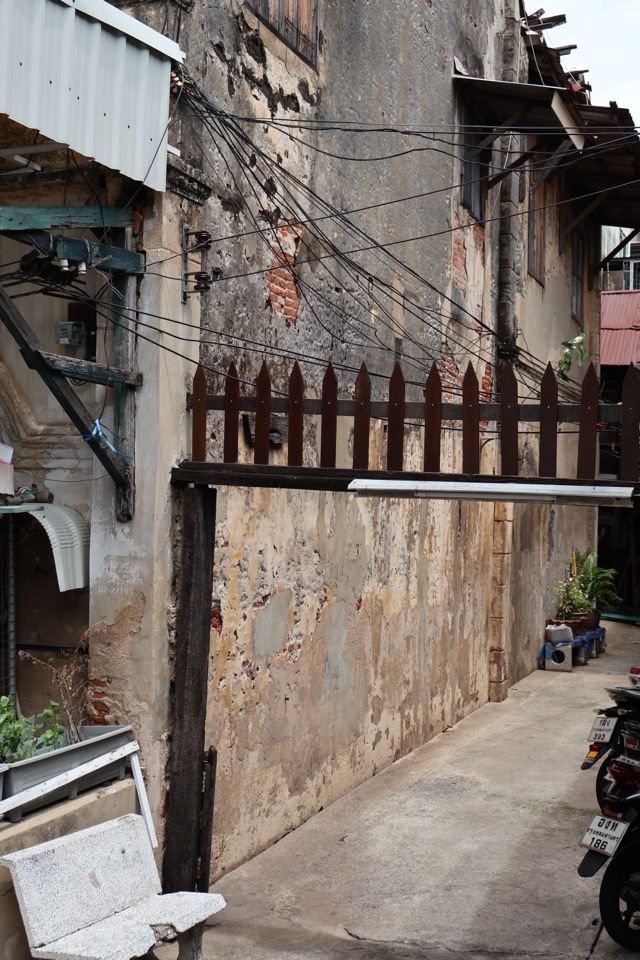 Chakkrawat Pier — photo 16