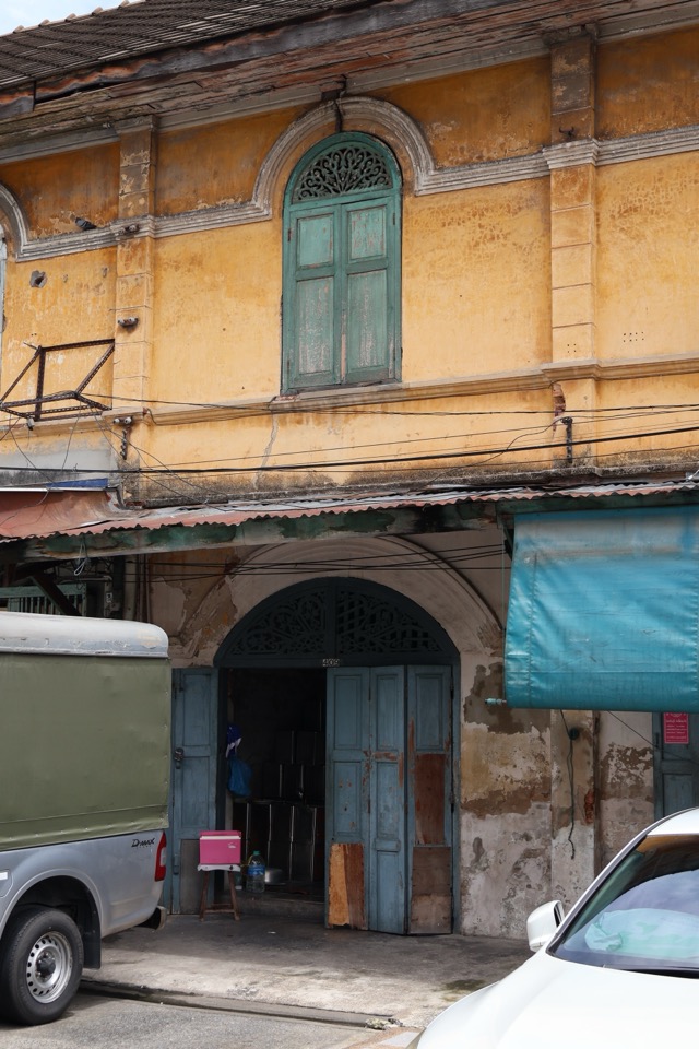 Chakkrawat Pier — photo 21