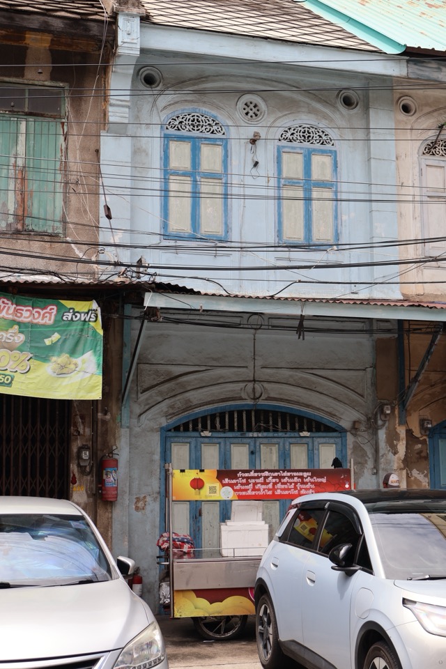 Chakkrawat Pier — photo 22