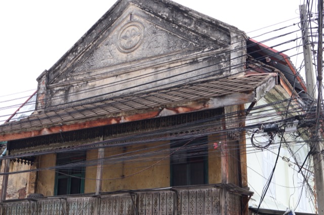 Chakkrawat Pier — photo 26