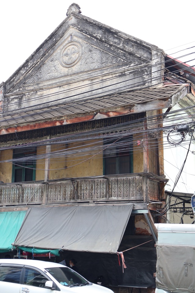 Chakkrawat Pier — photo 27