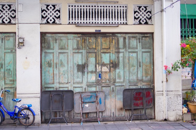 Eah Seng Building — photo 02