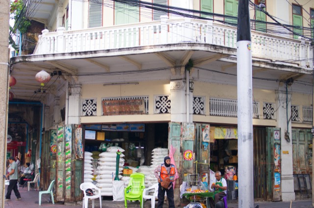 Eah Seng Building — photo 04
