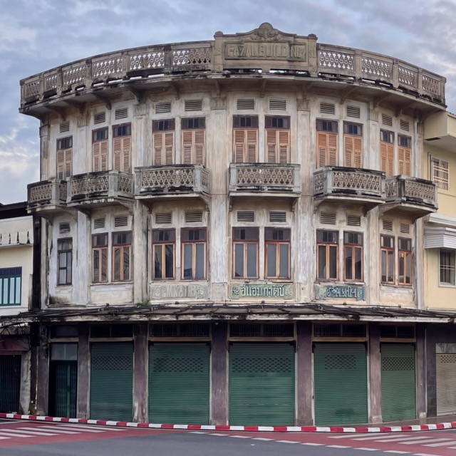 Fazal Building — photo 01