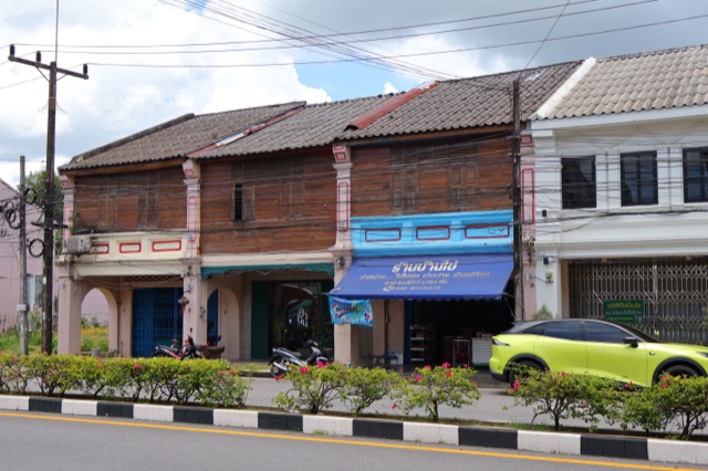 Kantang Shophouses — photo 03