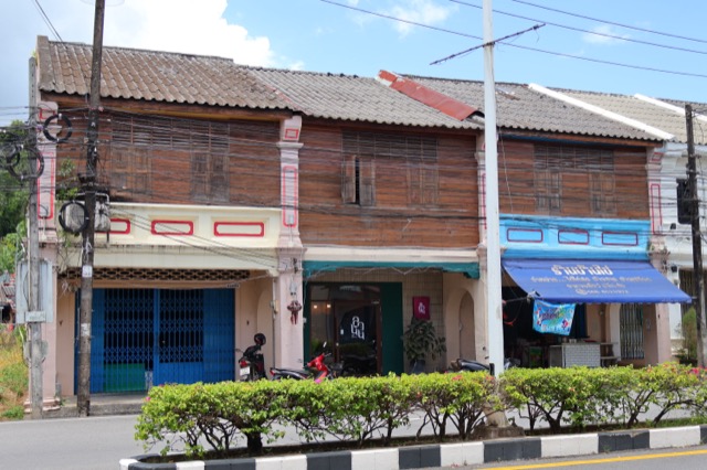 Kantang Shophouses — photo 04