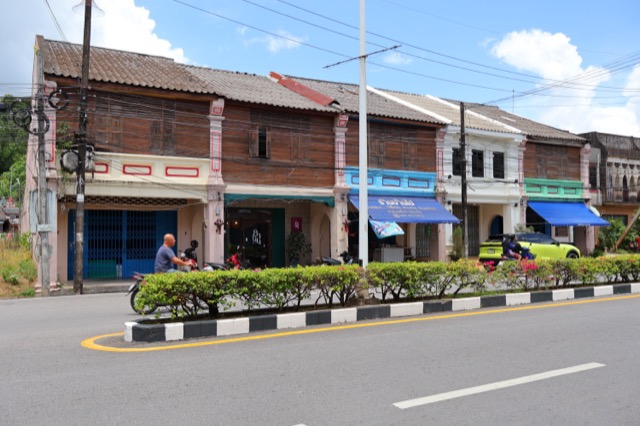 Kantang Shophouses — photo 05