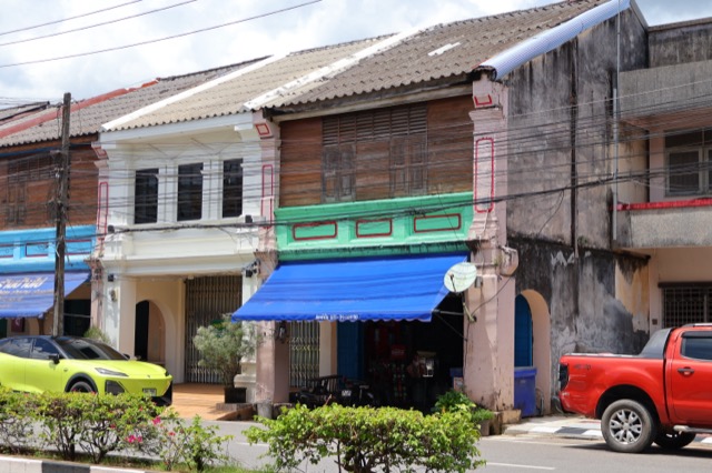 Kantang Shophouses — photo 06