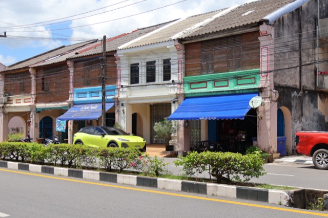 Kantang Shophouses — photo 07