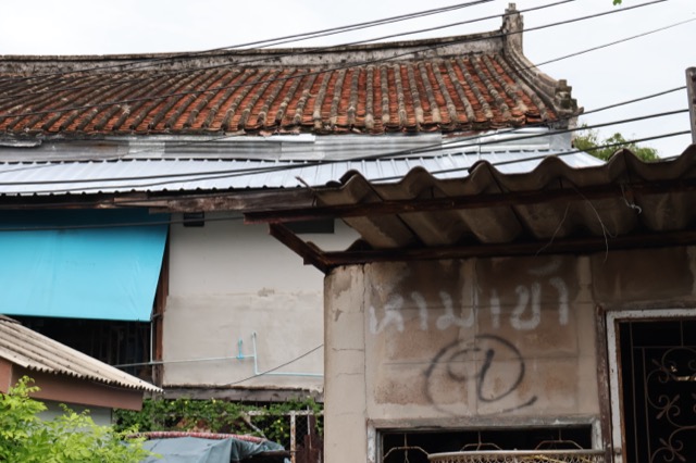 Khet Khlong San — photo 02