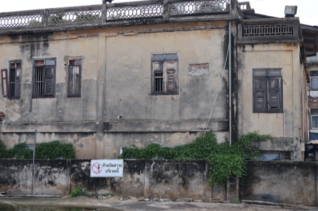 Khet Khlong San — photo 08