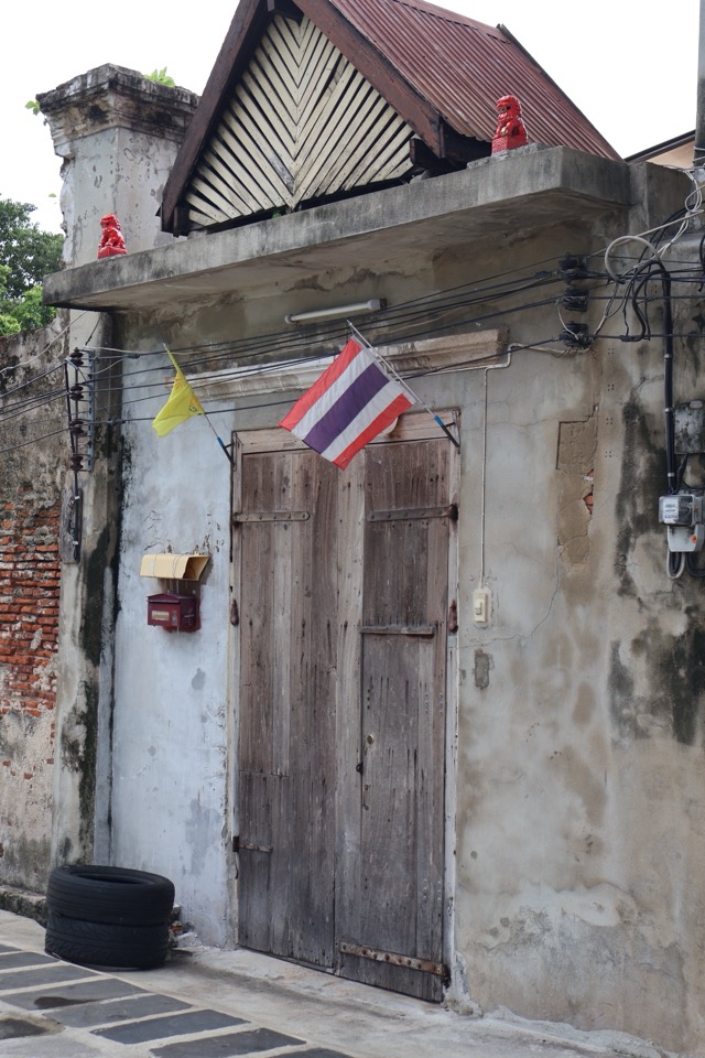 Khet Khlong San — photo 30