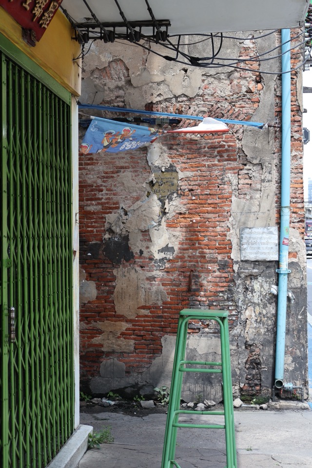 Khet Phra Nakhon — photo 17