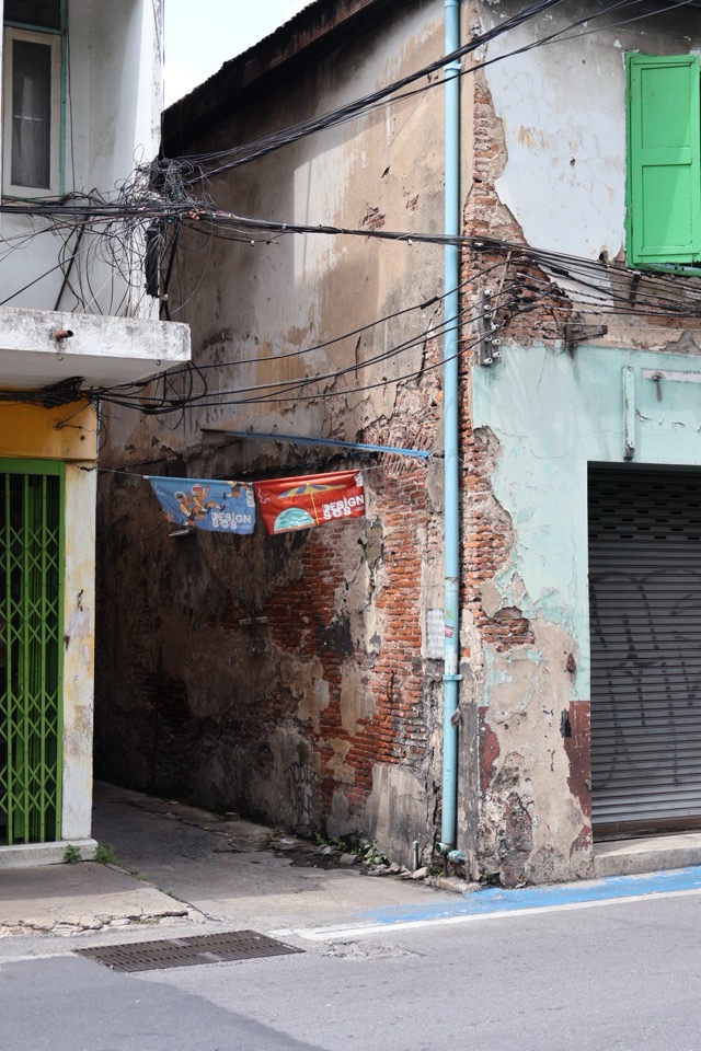 Khet Phra Nakhon — photo 18