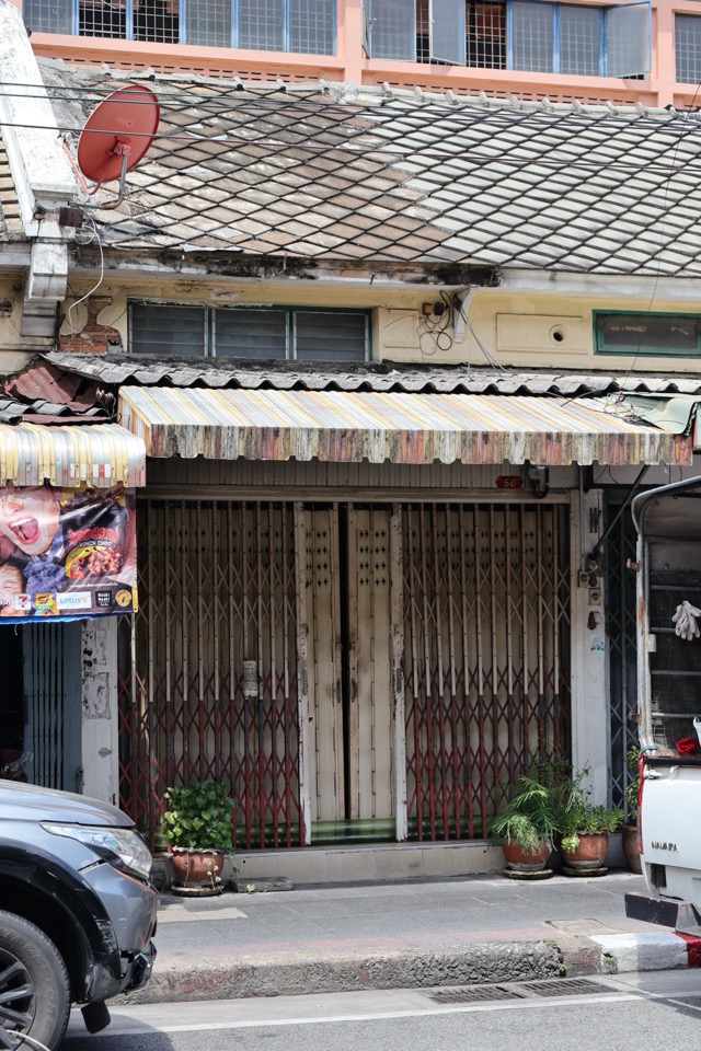 Khet Phra Nakhon — photo 44