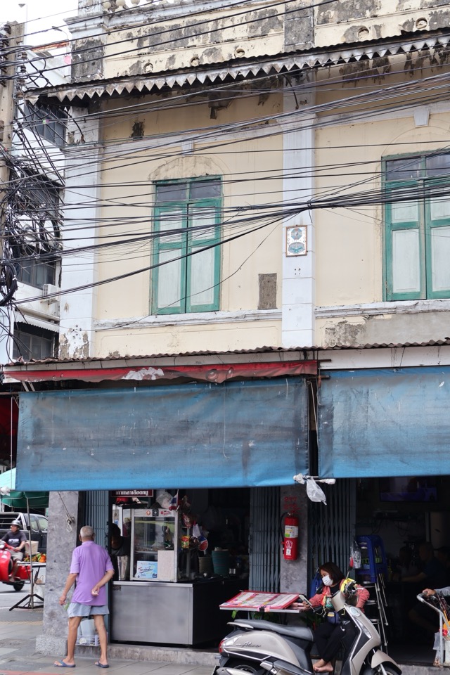 Khet Phra Nakhon — photo 56