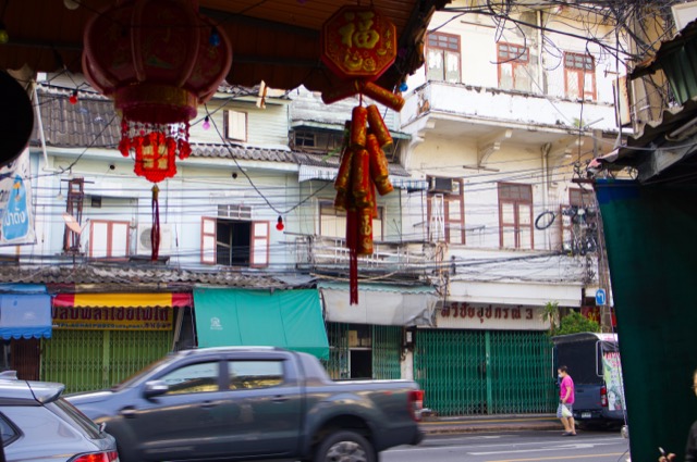 Khet Pom Prap Sattru Phai — photo 02