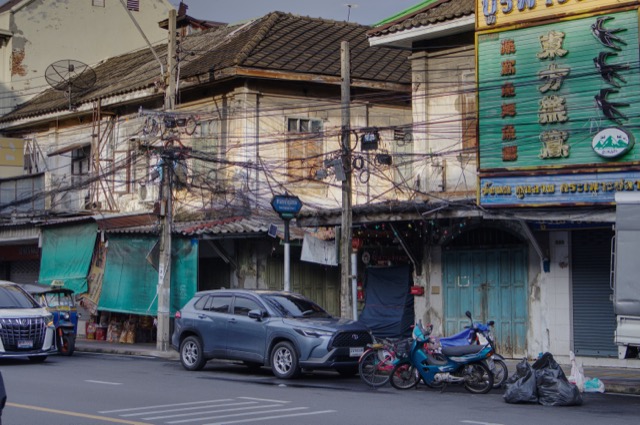 Khet Pom Prap Sattru Phai — photo 04