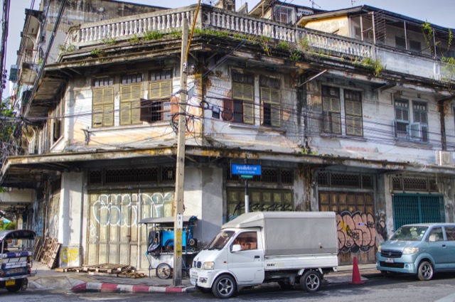 Khet Pom Prap Sattru Phai — photo 05