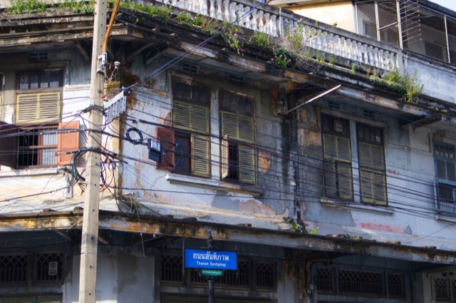 Khet Pom Prap Sattru Phai — photo 07