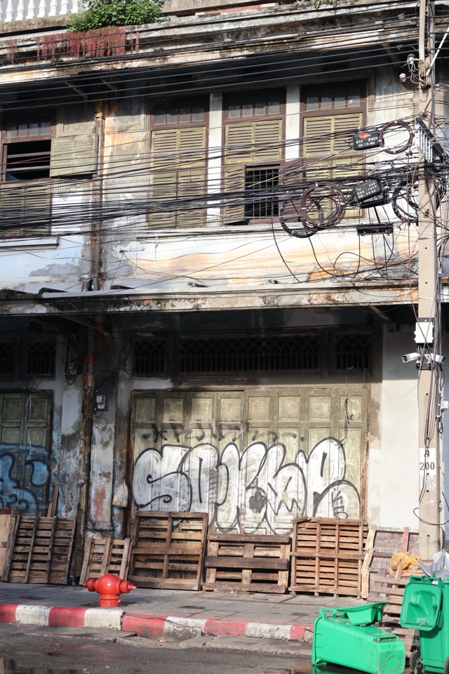 Khet Pom Prap Sattru Phai — photo 08