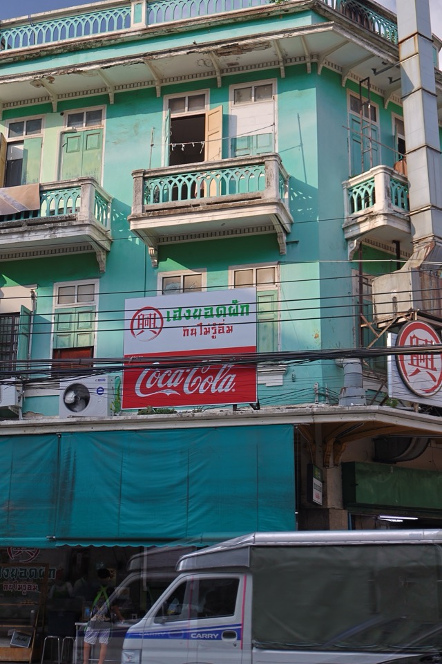 Khet Pom Prap Sattru Phai — photo 12
