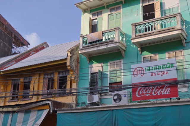 Khet Pom Prap Sattru Phai — photo 13