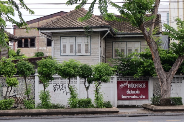 Khet Pom Prap Sattru Phai — photo 59