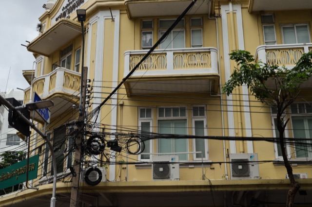 Khet Pom Prap Sattru Phai — photo 67