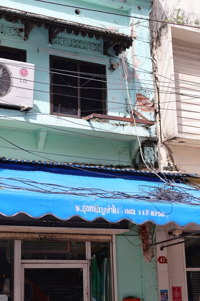 Khet Samphanthawong — photo 114