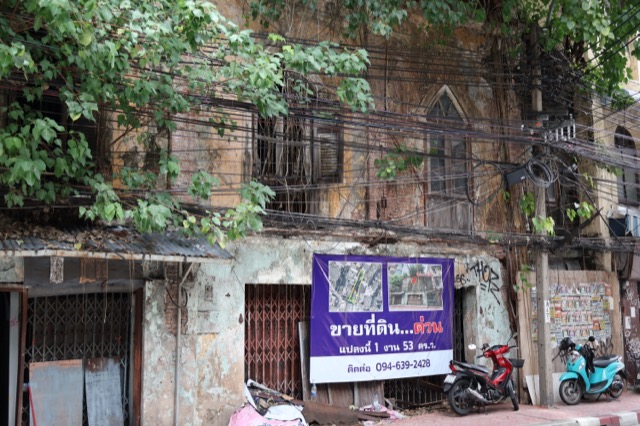 Khet Samphanthawong — photo 18