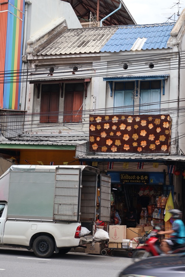 Khet Samphanthawong — photo 34