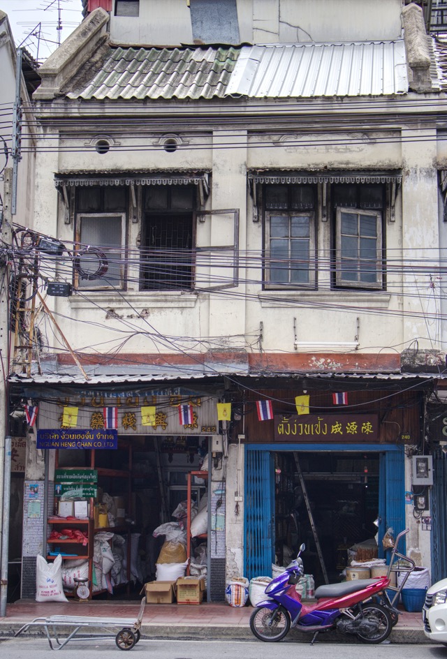 Khet Samphanthawong — photo 36