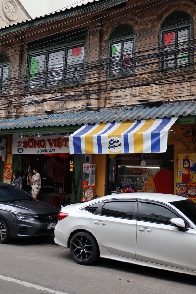 Khet Samphanthawong — photo 44