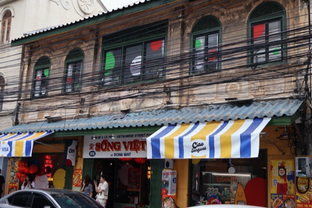 Khet Samphanthawong — photo 45