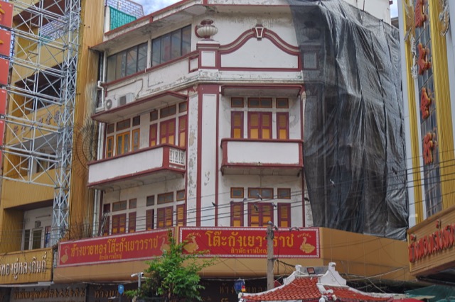 Khet Samphanthawong — photo 48
