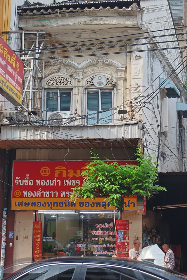 Khet Samphanthawong — photo 72